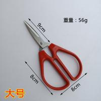 uploads/erp/collection/images/Home Garden/Yiguan/XU0636442/img_b/XU0636442_img_b_2